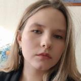 Никитина Ксения  